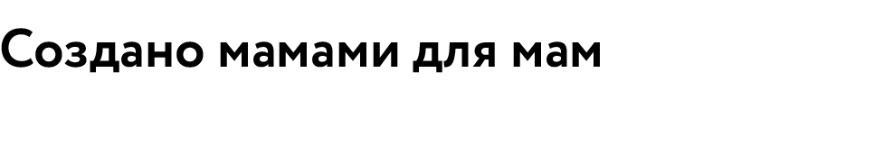 sela что за бренд. Смотреть фото sela что за бренд. Смотреть картинку sela что за бренд. Картинка про sela что за бренд. Фото sela что за бренд