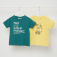 Набор футболок для мальчиков (2 шт.), цвет желтый