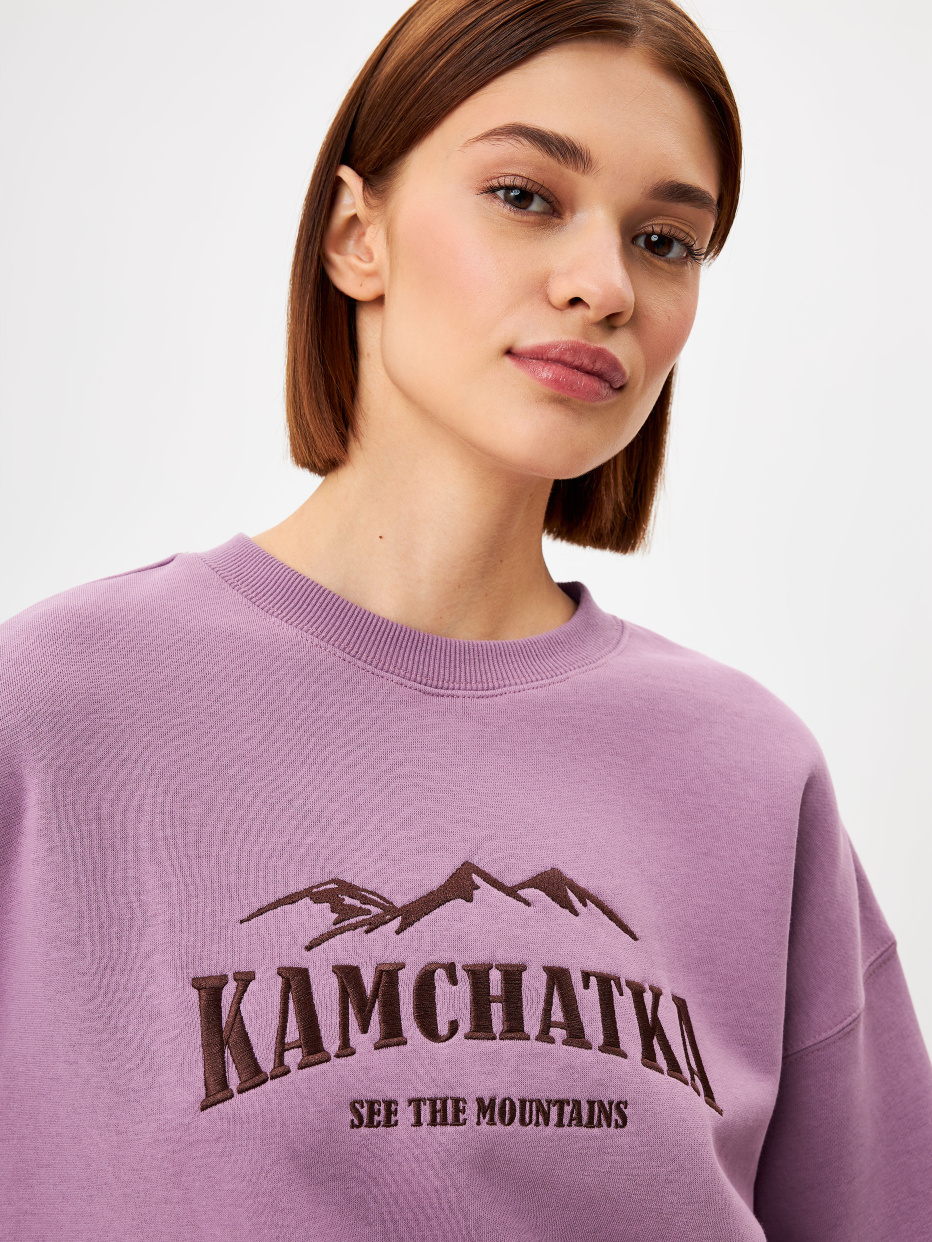 Ss1438010m sales