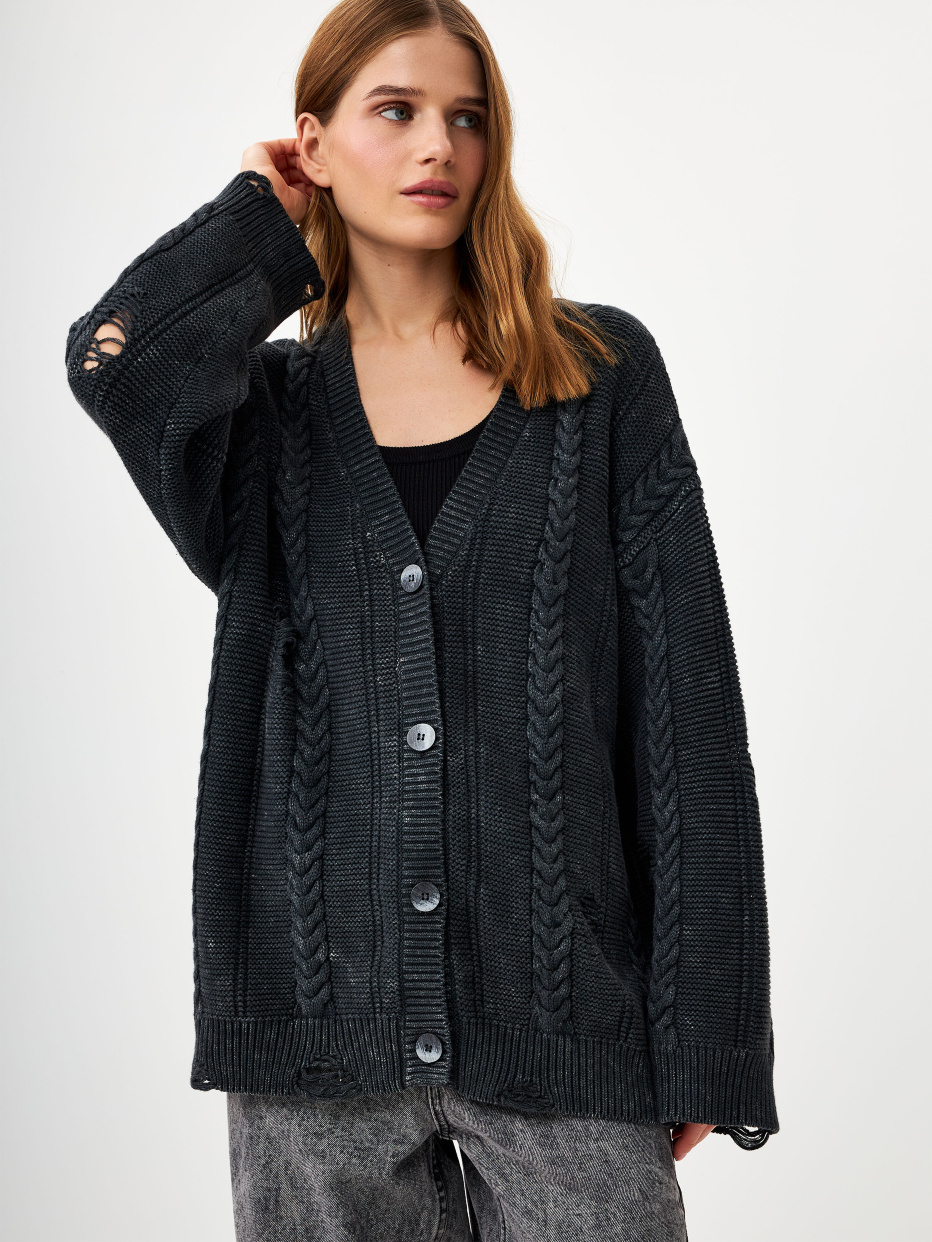 Cardigan grunge clearance
