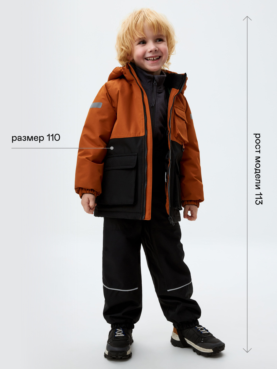 Куртка из технологичной мембраны для мальчиков, фото - 3
