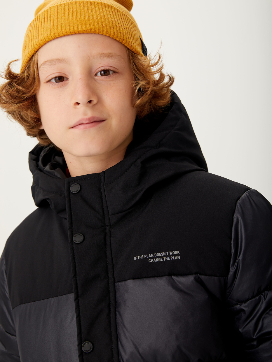 Комбинированная куртка для мальчика, фото - 5