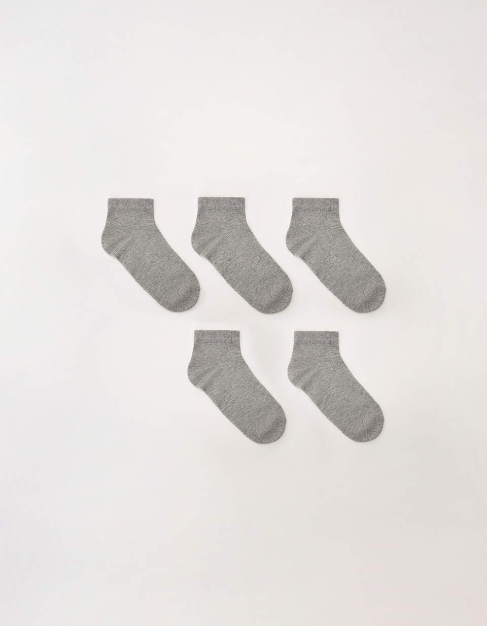 Набор из 5 пар носков
