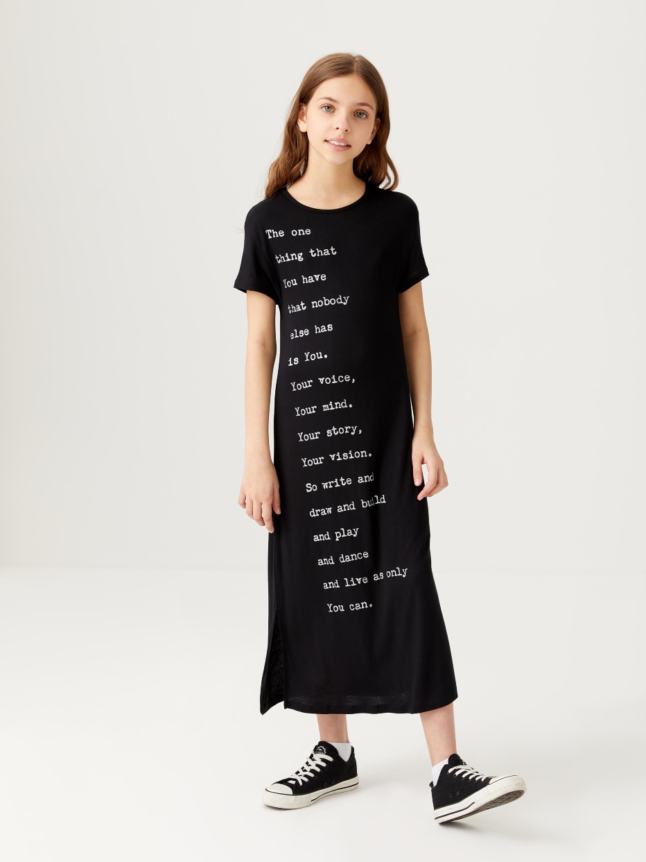 Длинное платье-футболка для девочек, фото - 1