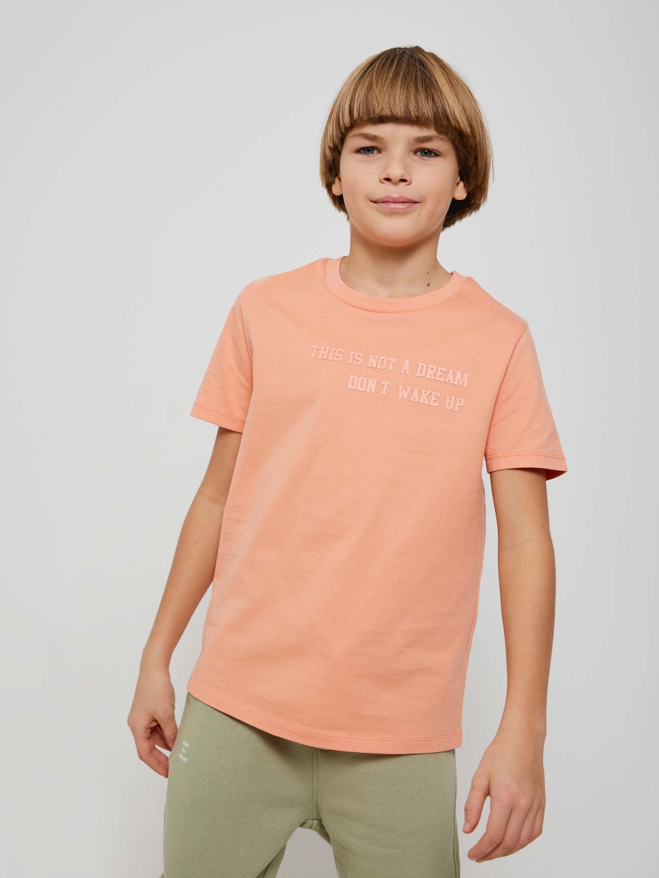 Трикотажная футболка с принтом для мальчиков, фото - 1