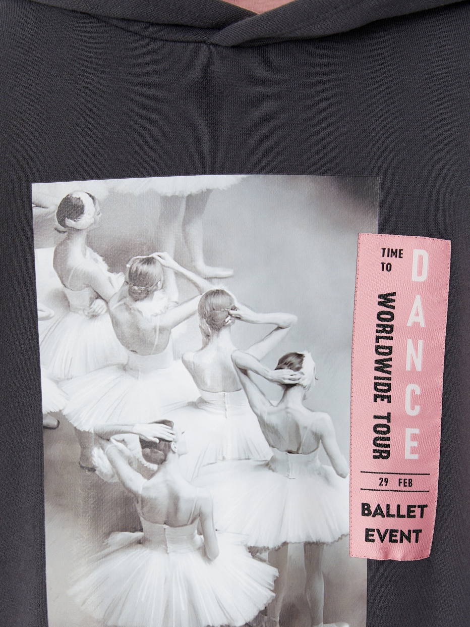 Acne ballet deals hoodie